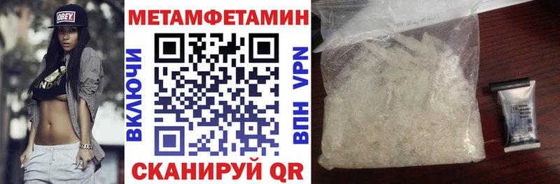 kraken онион Кириши АМФЕТАМИН 98%