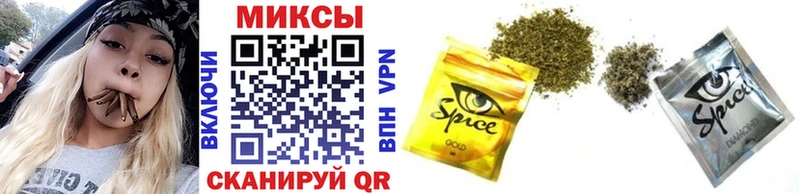 kraken ССЫЛКА  Кириши  Бутират 1.4BDO 