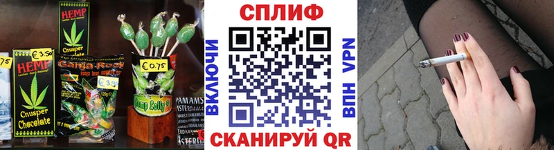Canna-Cookies марихуана  Кириши 