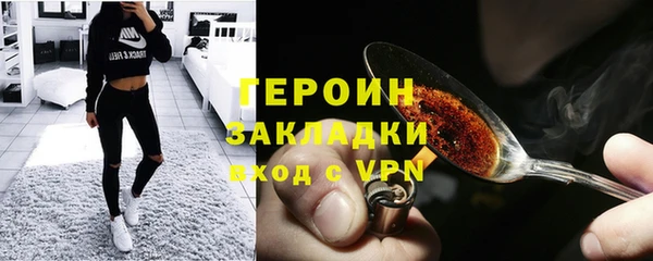 метадон Алексеевка