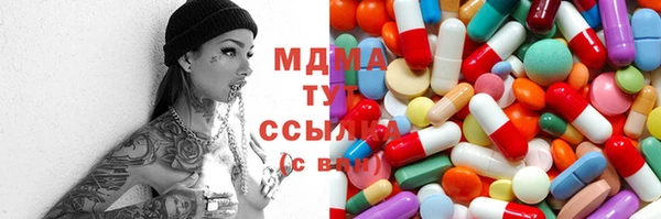 метадон Алексеевка