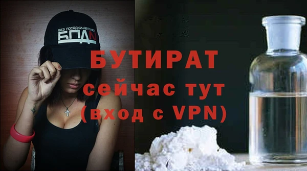 mix Алексин