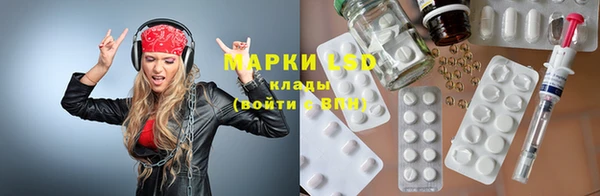 mix Алексин