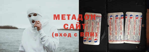 mix Алексин