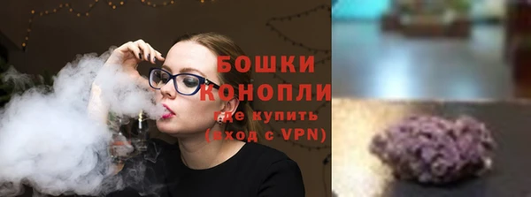 амфетамин Сафоново
