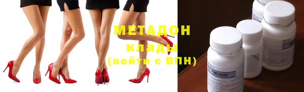 mix Алексин