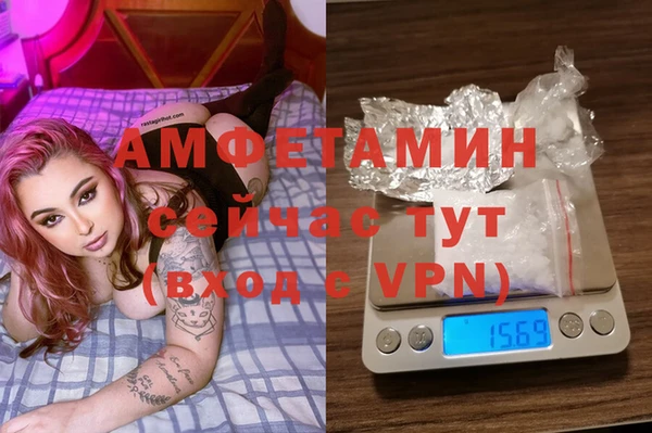 mix Алексин