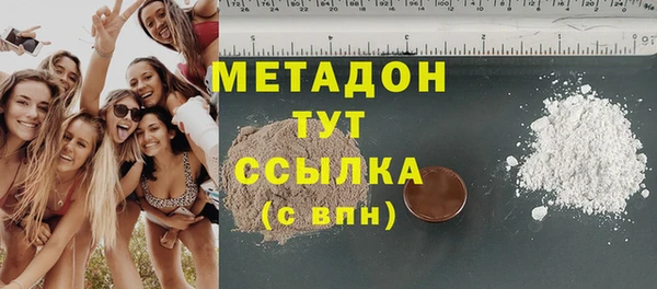 mix Алексин