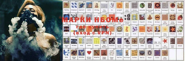 метадон Алексеевка