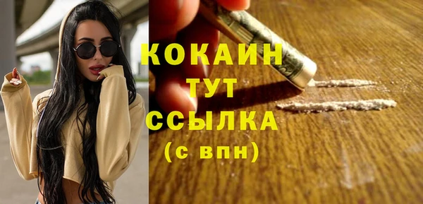 mix Алексин