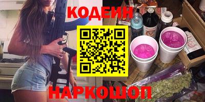 бошки Малоярославец