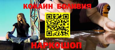 трава Малгобек