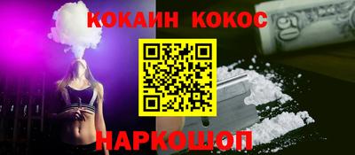 трава Малгобек