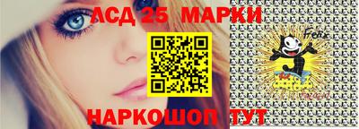 героин Мариинск