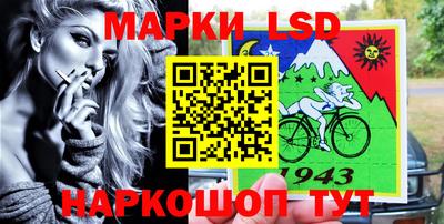 бошки Малоярославец