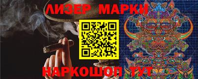 героин Мариинск