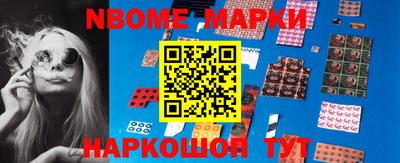 бошки Малоярославец
