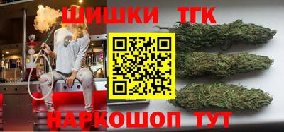 трава Малгобек