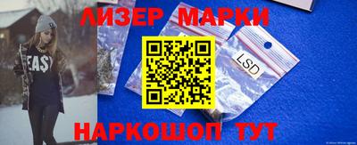 бошки Малоярославец