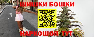 героин Мариинск