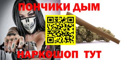 героин Мариинск