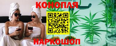 трава Малгобек