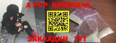 героин Мариинск