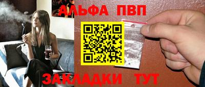 героин Мариинск