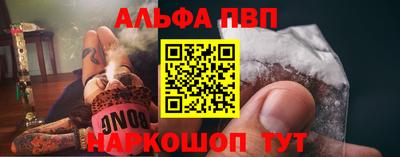 героин Мариинск