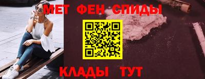 бошки Малоярославец