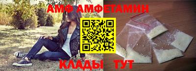 трава Малгобек