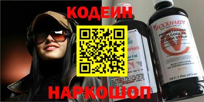 бошки Малоярославец