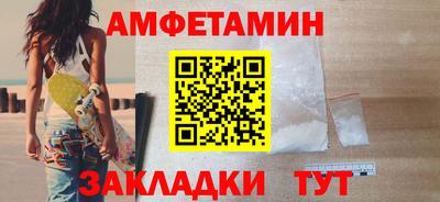 бошки Малоярославец