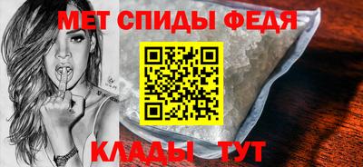 бошки Малоярославец