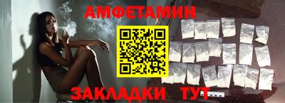 героин Мариинск