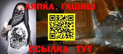 героин Мариинск