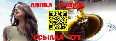 бошки Малоярославец