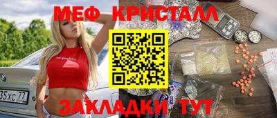 героин Мариинск