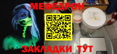 бошки Малоярославец