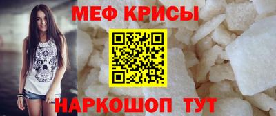героин Мариинск