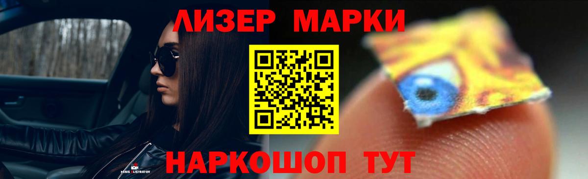 Кириши  LSD-25 экстази ecstasy  Лсд 25 экстази ecstasy  Вход с VPN 