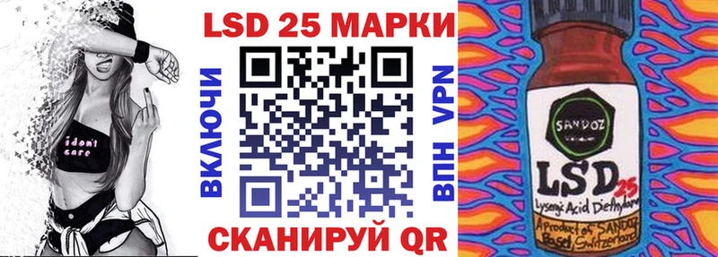 как найти наркотики  Кириши  Наркотические марки 1,8мг 